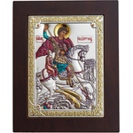  Свети Георги (ip31192-d)