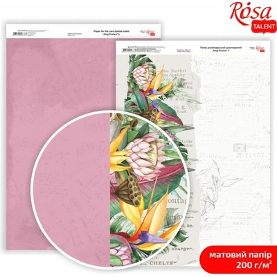 Scrapbookingové papíry King Protea A4 - No. 4