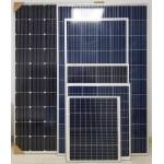 EMDE-solar Фотоволтаичен панел EMDE-Solar Слънчев соларен панел, Поликристален модул 50 Wp / 21.6 V