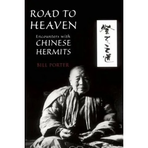 Road to Heaven (ISBN: 9781582435237)