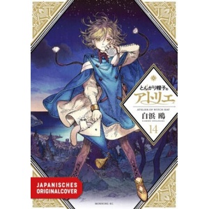 Atelier of Witch Hat 14 (ISBN: 9783755506737)