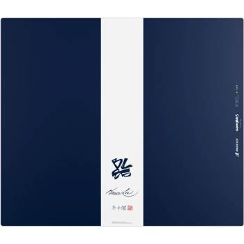 Image 1 of Pulsar Superglide Glass Mousepad v3 x Bruce Lee 85th Edition XL Navy Стъклен геймърски пад за мишка (SGPXBRCL8501)