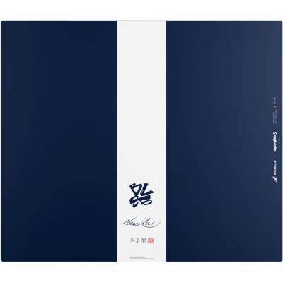 Pulsar Superglide Glass Mousepad v3 x Bruce Lee 85th Edition XL Navy Стъклен геймърски пад за мишка (SGPXBRCL8501)