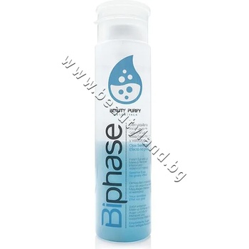 Diet Esthetic Мляко Diet Esthetic Bi Phase Instant Eye and Lip Makeup Remover, p/n DE-50796 - Двукомпонентна емулсия за почистване на грим и лице (DE-50796)