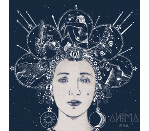 VESNA - ANIMA CD