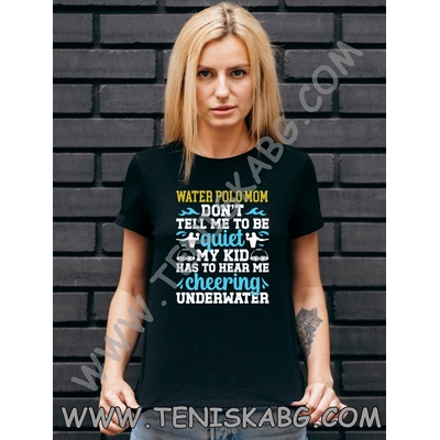 Fruit of the Loom Тениска - Водна топка Water Polo Mum
