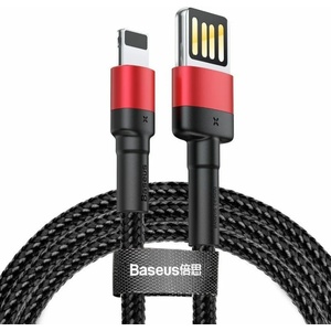 Baseus Cafule Series CALKLF-G91