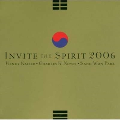 Invite the Spirit 2006 CD