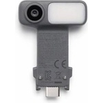 DJI OM Multifunction Module 2 - 6937224142831 - mallbg