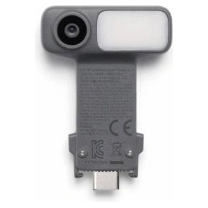 DJI OM Multifunction Module 2 - 6937224142831 - mallbg