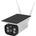 EMOS IP-600 EYE