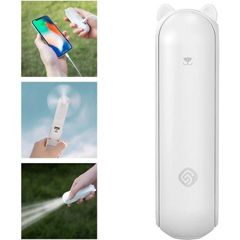 Xiaomi 3 в 1 - Вентилатор, фенерче и преносима батерия Thermo DL-110240 (110240)