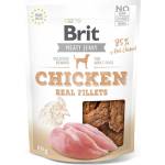 Brit Брит Джерки Пилешки Филета 80 г