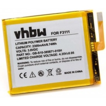 Image 1 of VHBW Батерия за Sony Xperia XA, 2300 mAh (800114741)
