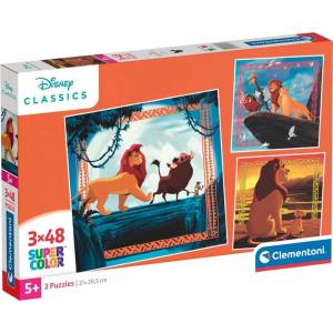 Clementoni Детски пъзел Clementoni от 3 x 48 части - Цар Лъв (25323) - ozone