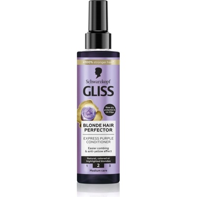 Schwarzkopf Gliss Blonde Hair Perfector балсам без отмиване неутрализиращ жълтеникавите оттенъци 200ml