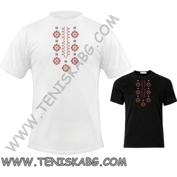 Fruit of the Loom Тениска - Шевица бродерия 1188