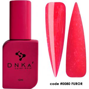 DNKa Цветна каучукова основа DNKa 0080 Furor 12 мл (DNKA0080)