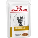Royal Canin Veterinary Health Nutrition Cat Urinary S/O Pouch in Gravy 12 x 85 g