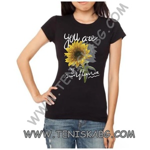 Fruit of the Loom Тениска - Sun flower