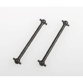 HIMOTO Полуоски HSP Flying Fish Front Dogbone & Centre F/R Dogbone 2pcs 61mm HM02003 (HM02003)