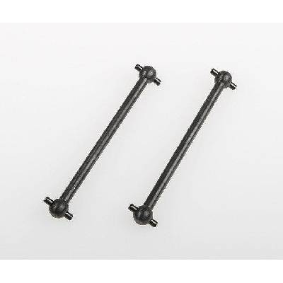 HIMOTO Полуоски HSP Flying Fish Front Dogbone & Centre F/R Dogbone 2pcs 61mm HM02003 (HM02003)