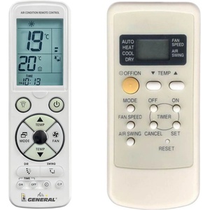 General Panasonic cs-sc9bkn, cs-sc12bkn, cu-sc9bkn, cu-sc12bkn5 - луксозно с подсветка дистанционно управление (cs-sc9bkn, cs-sc12bkn, cu-sc9bkn, cu-sc12bkn5)