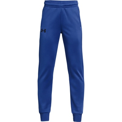Under Armour ARMOUR FLEECE modrá čierna
