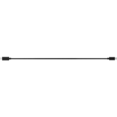 DJI R Multi-Camera Control Cable (Micro-USB) - CP.RN.00000106.01