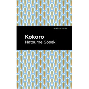 Mint Editions - Kokoro