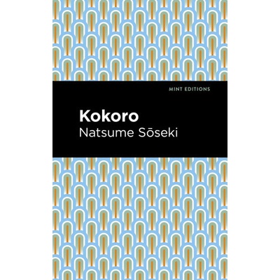Mint Editions - Kokoro