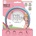 Invisibobble Hairhalo Rainbow crown