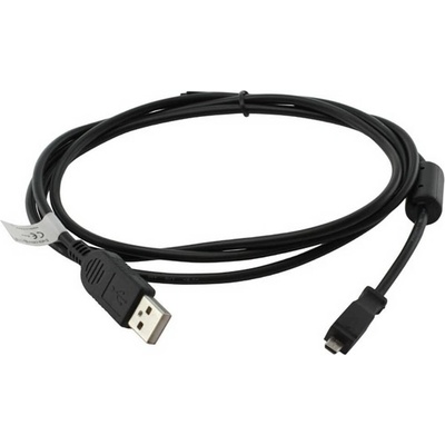Datový kabel Kodak U8