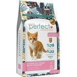 bilmama Perfect cat kitten chicken low grain - висико качествена храна за подрастващи котенца от всички породи, с пилешко месо, 10 кг - Турция