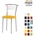Nowy Styl Group Стол Marko chrome (Marko/chair/NowyStylGroup)