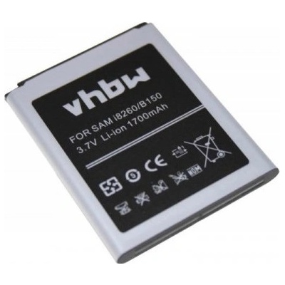 VHBW Батерия за Samsung Galaxy Core / Core Plus / Core Duos, 1700 mAh (800104867)