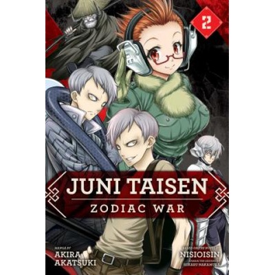 Juni Taisen: Zodiac War, Vol. 2