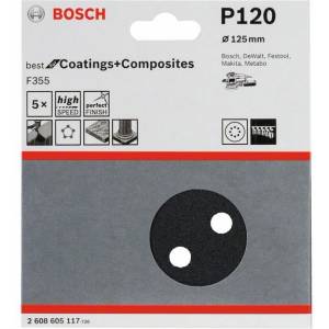 Bosch Шлайфхартия bosch f355, пакет от 5 бр. 125 мм, 120 2608605117 (2608605117)