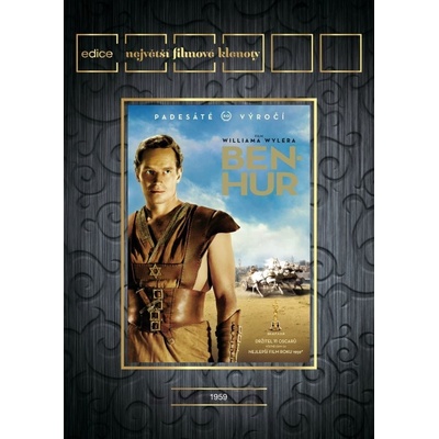 Ben Hur: Výroční edice 2 DVD