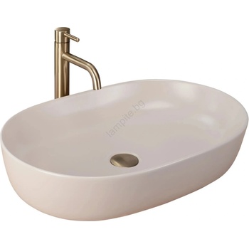 Rea Cleo 61 60,5x41 cm matt beige (REA-U9655)