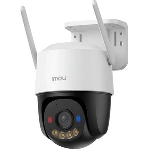 Dahua IMOU IPC-K7FP-5H0TE