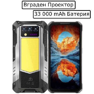 WP100 Titan 5G 6.8 инча, Вграден Проектор, 200Mp Камера, 512GB/12GB, 33000mAh