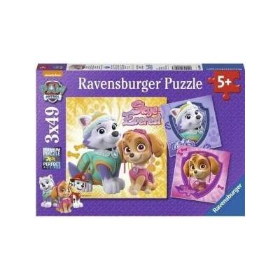 Ravensburger Пъзел Ravensburger 8008