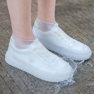 HARAHU Водоустойчиви калъфи за обувки - Бяла / s kp35815 (35815)