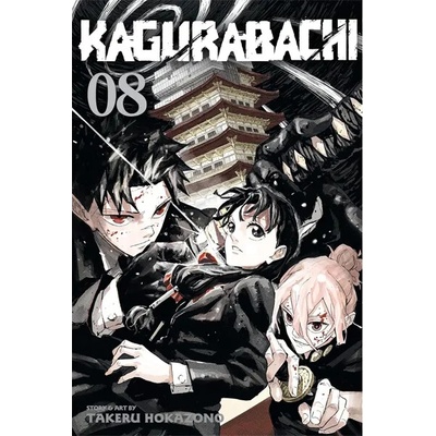 Kagurabachi, Vol. 8