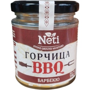 NETI барбекю