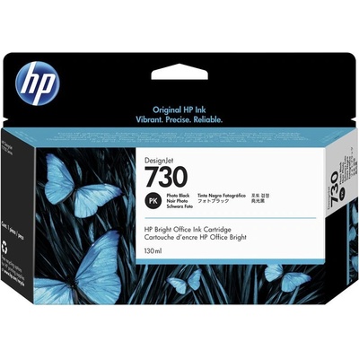 HP P2V67A - originálny