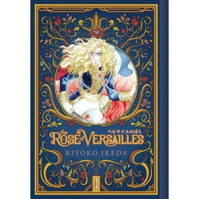 Udon Entertainment Corp Rose of Versailles Volume 4 | Ryoko Ikeda