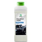 MaxMolix Мляко за табло Блясък - Polyrole shine - 1 кг (ММ341001)