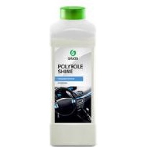 MaxMolix Мляко за табло Блясък - Polyrole shine - 1 кг (ММ341001)